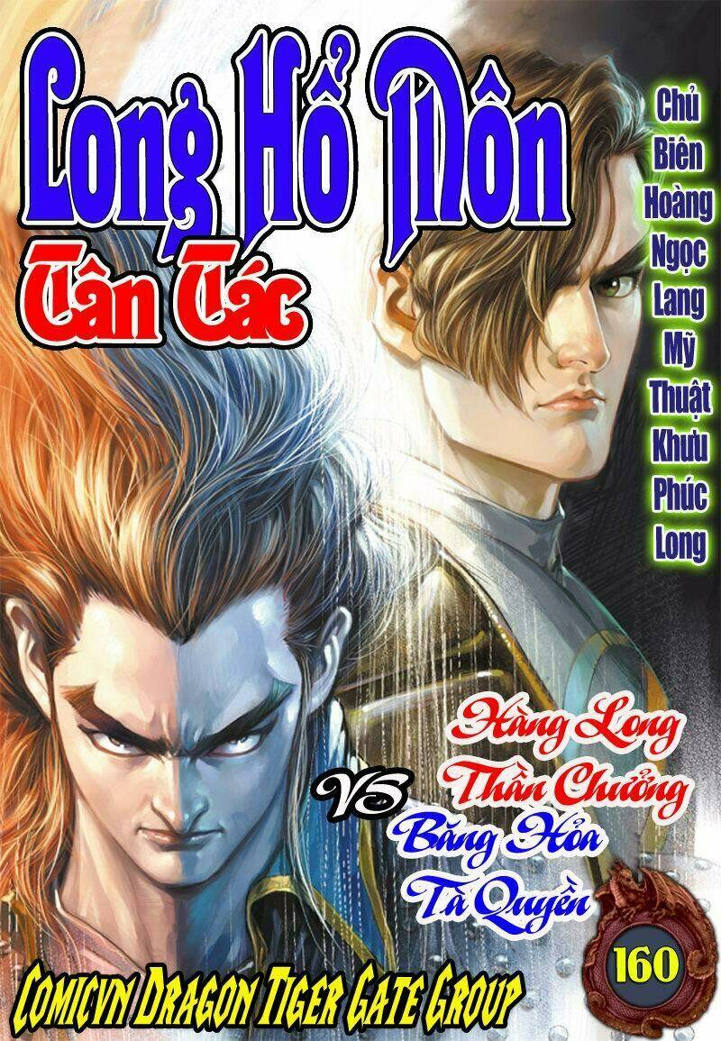 tân tác long hổ môn chapter 160 1