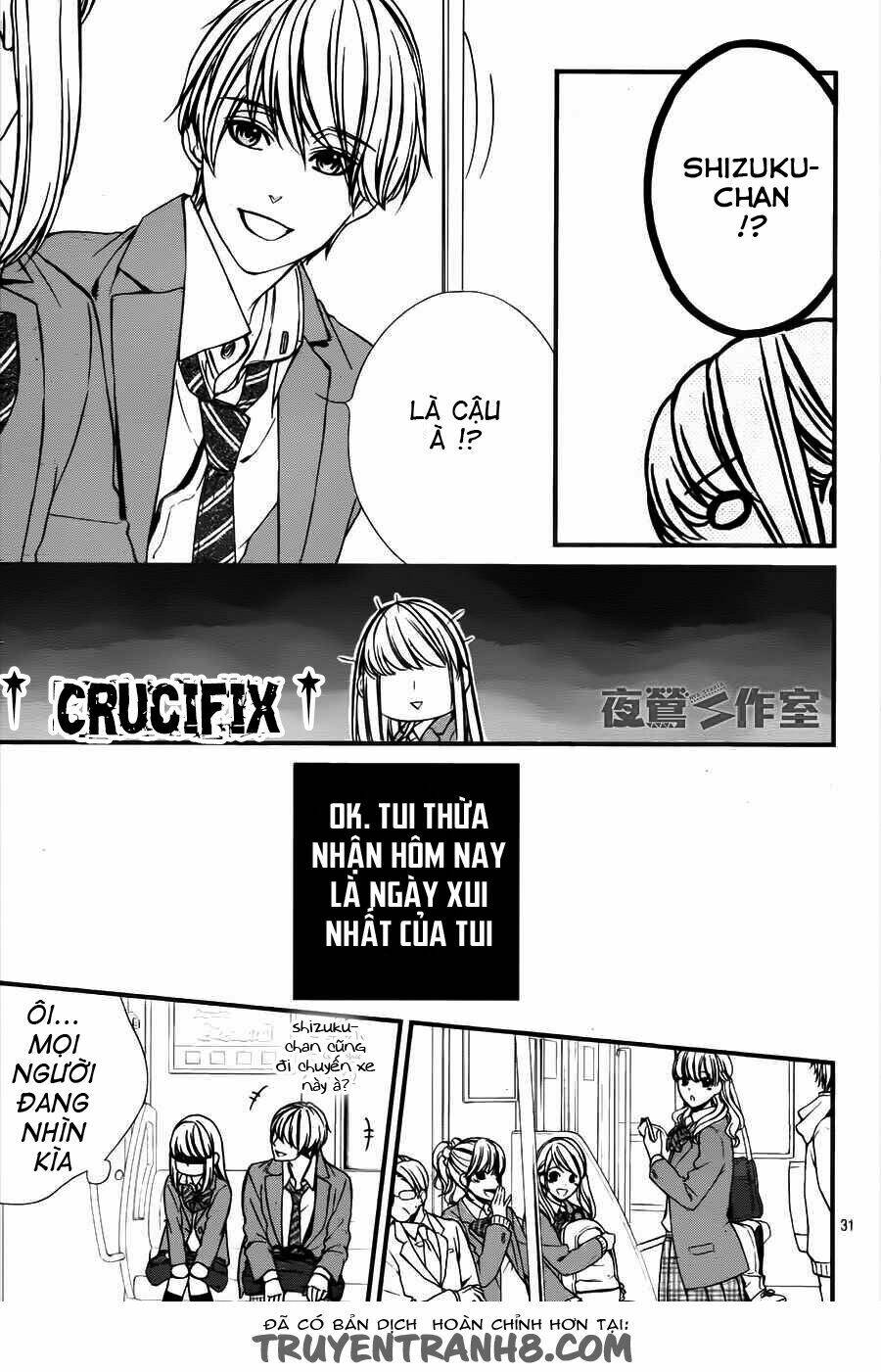 yagami-kun wa kyou mo ijiwaru chapter 1 33