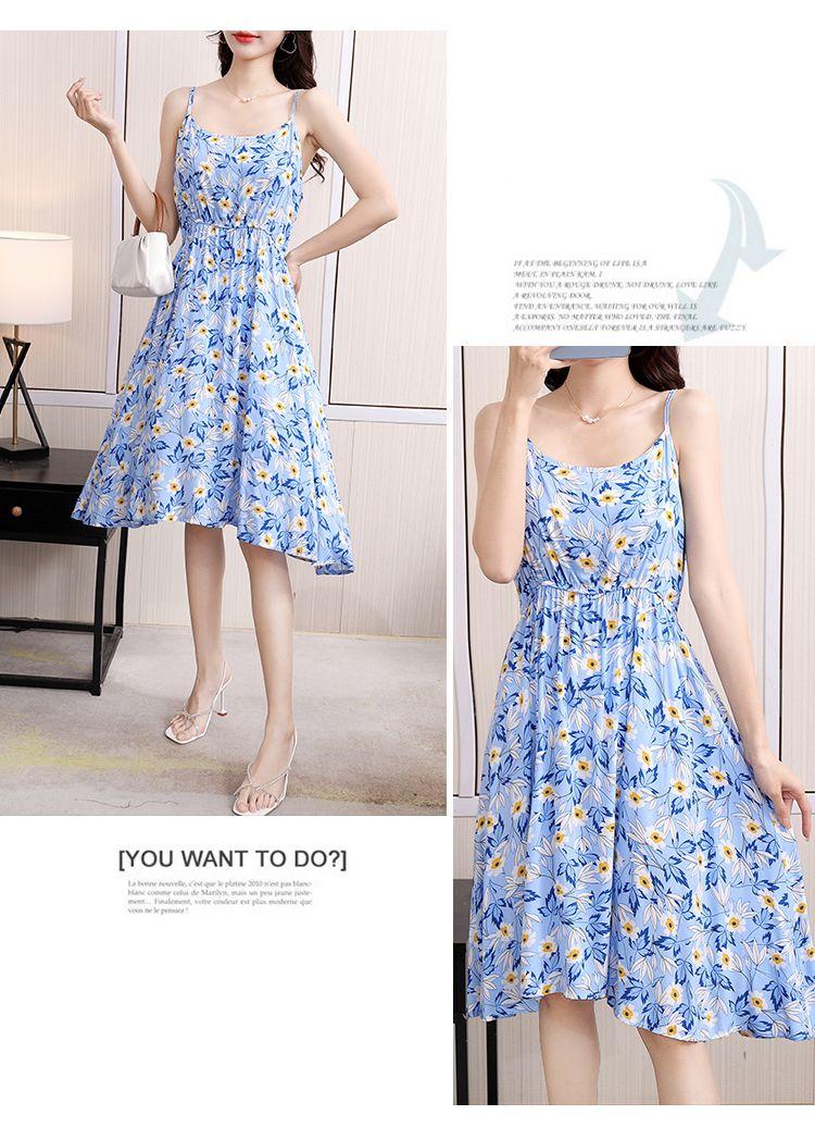 DONGSHOP Mùa hè 2023 Hàn Quốc phiên bản có thể điều chỉnh treo vest đầm mỏng mỏng trung bình dài hoa bãi biển váy