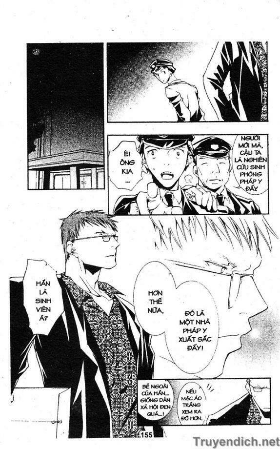 zombie-loan chapter 24 6