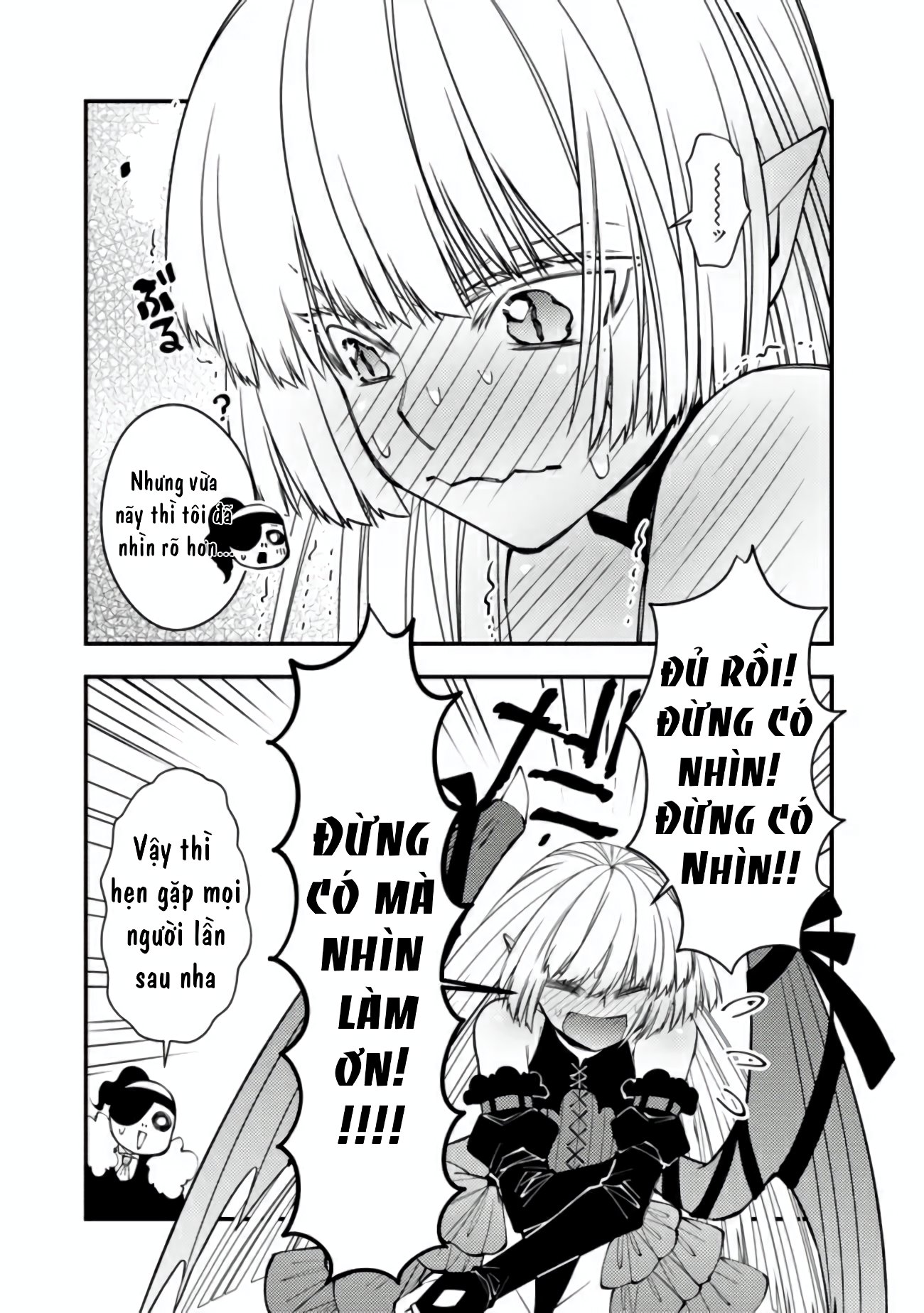 sự trỗi dậy của anh hùng hắc ám chapter 61.5 4