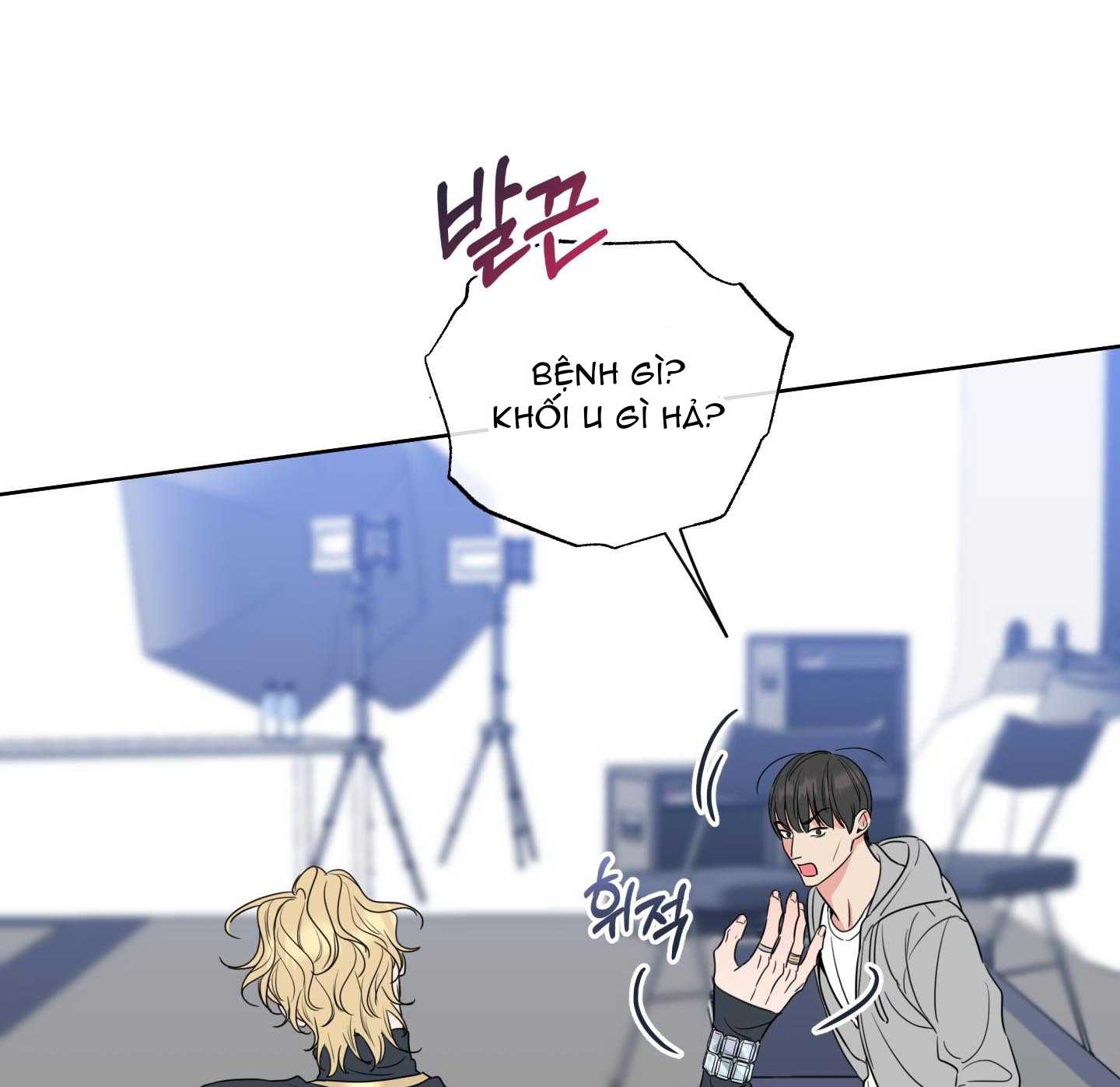 honey trouble - rắc rối ngọt ngào chapter 12 11