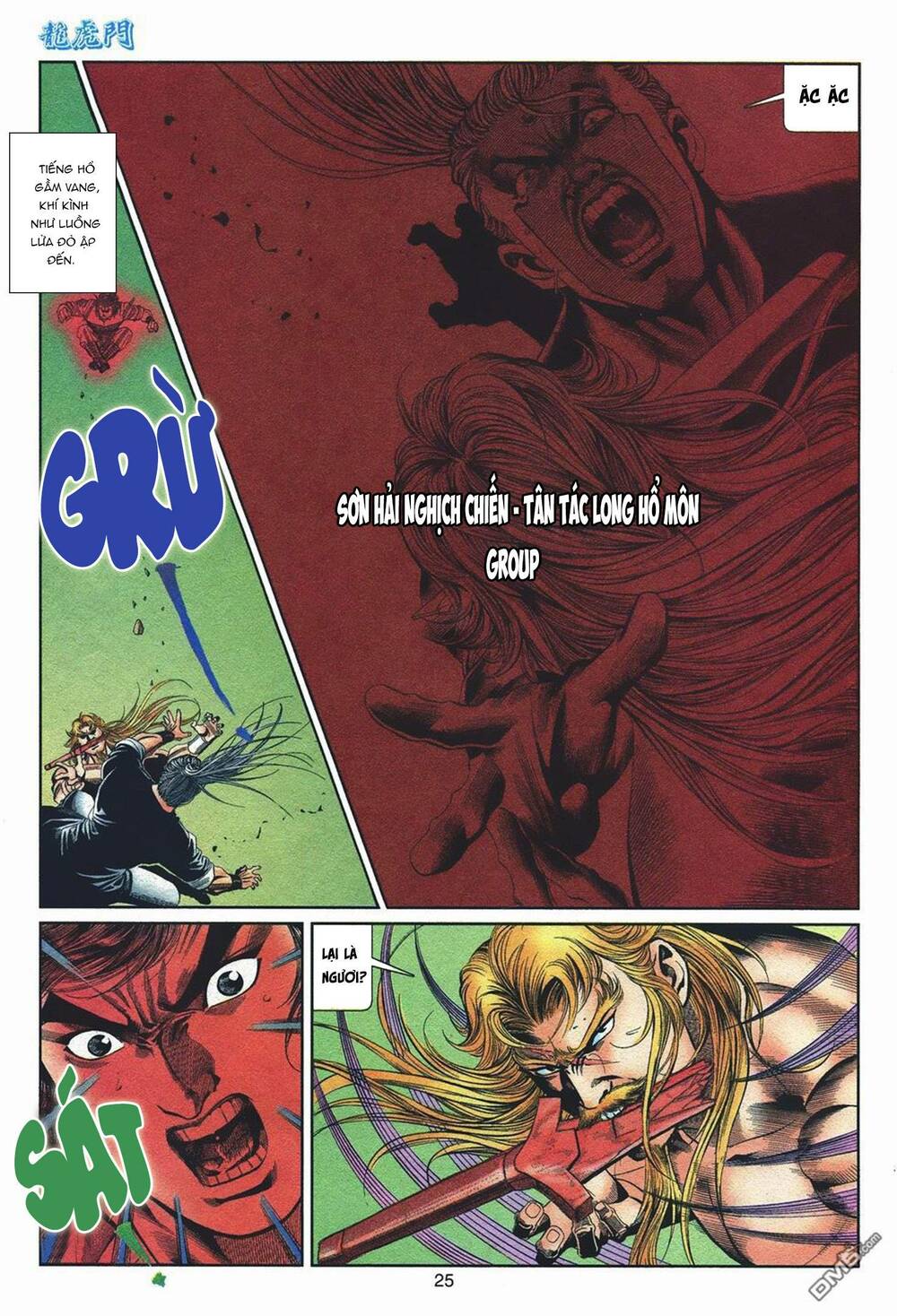 cựu tác long hổ môn chapter 1059 25