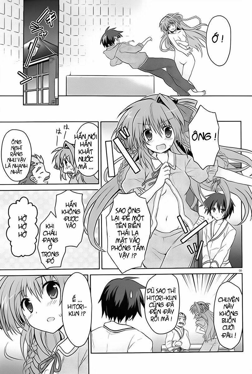 gaku ou - the twinkle star story chapter 1 8