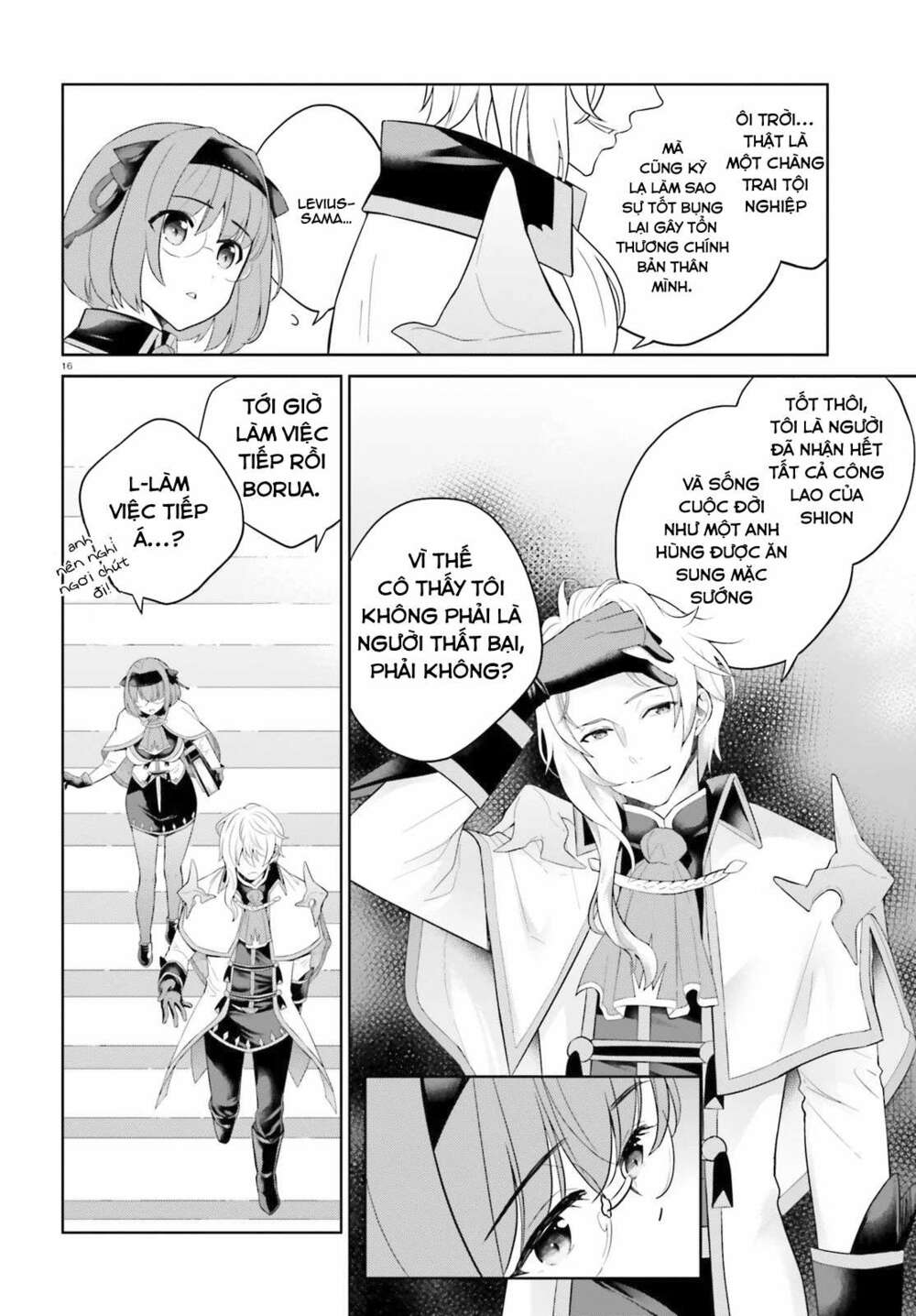 shindou yuusha to maid onee-san chapter 6 20