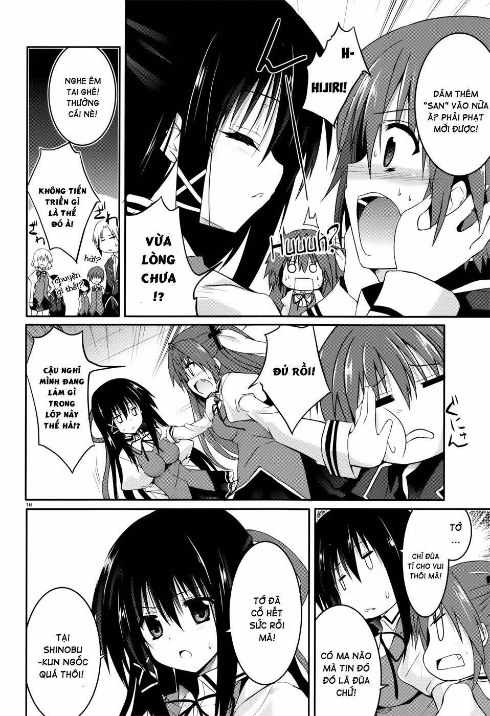 tsuki tsuki! chapter 26 17