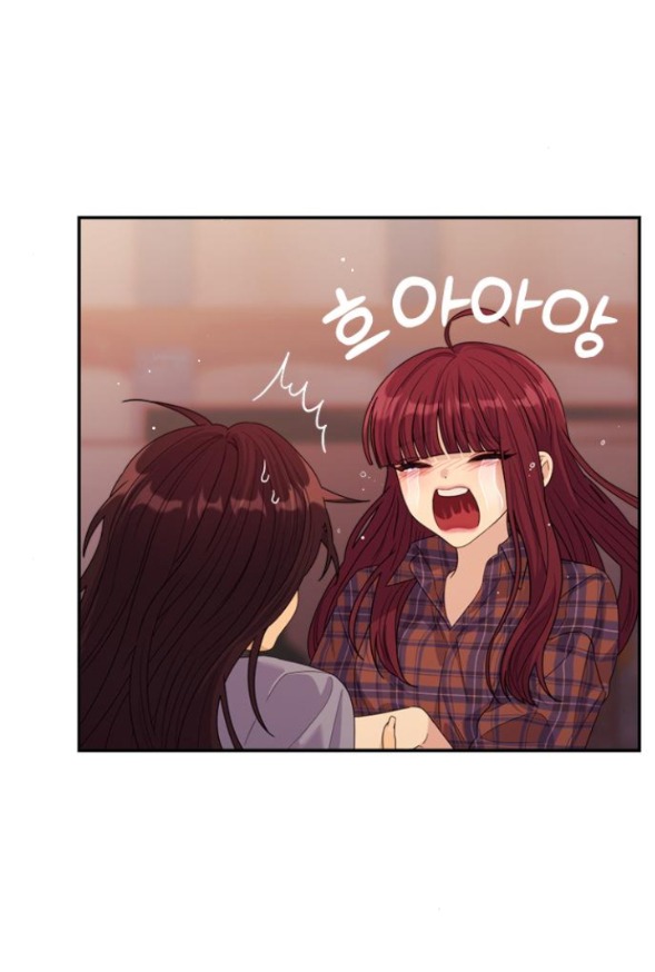 Couple Breaker chapter 56.2 23