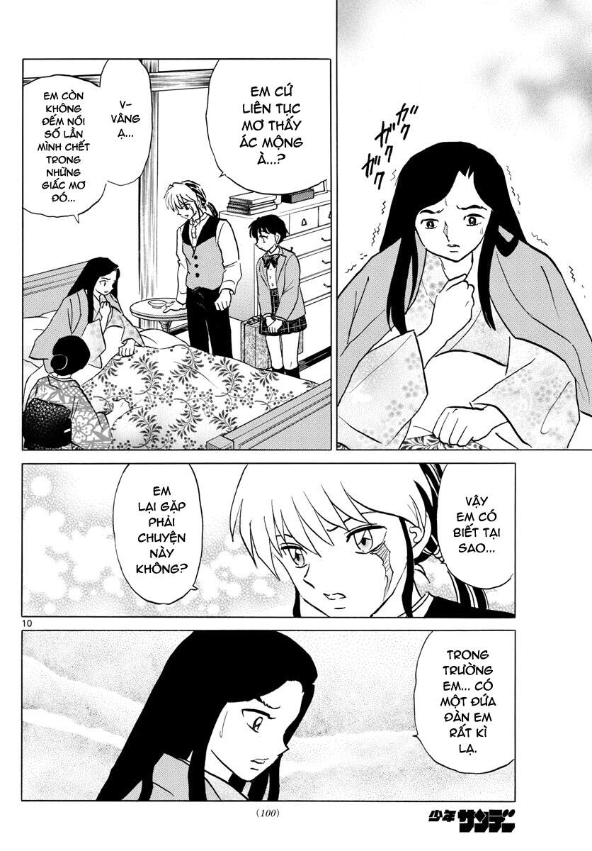 mao (takahashi rumiko) chapter 84 12