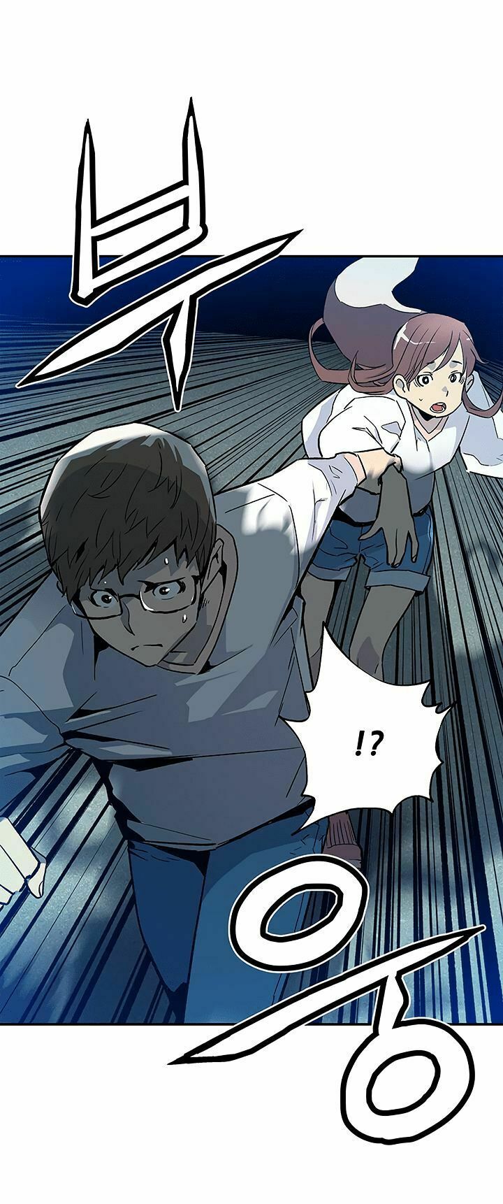 khát vọng trỗi dậy chapter 15 27