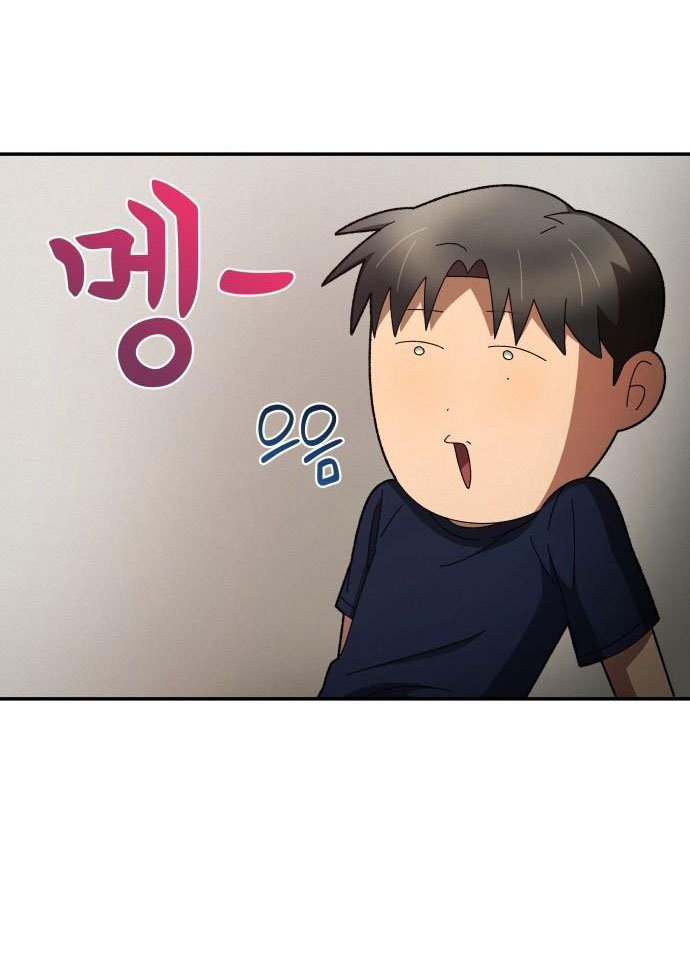 bạn gái tôi là robot -câu chuyện của cheol soo và young hee chapter 1.2 41