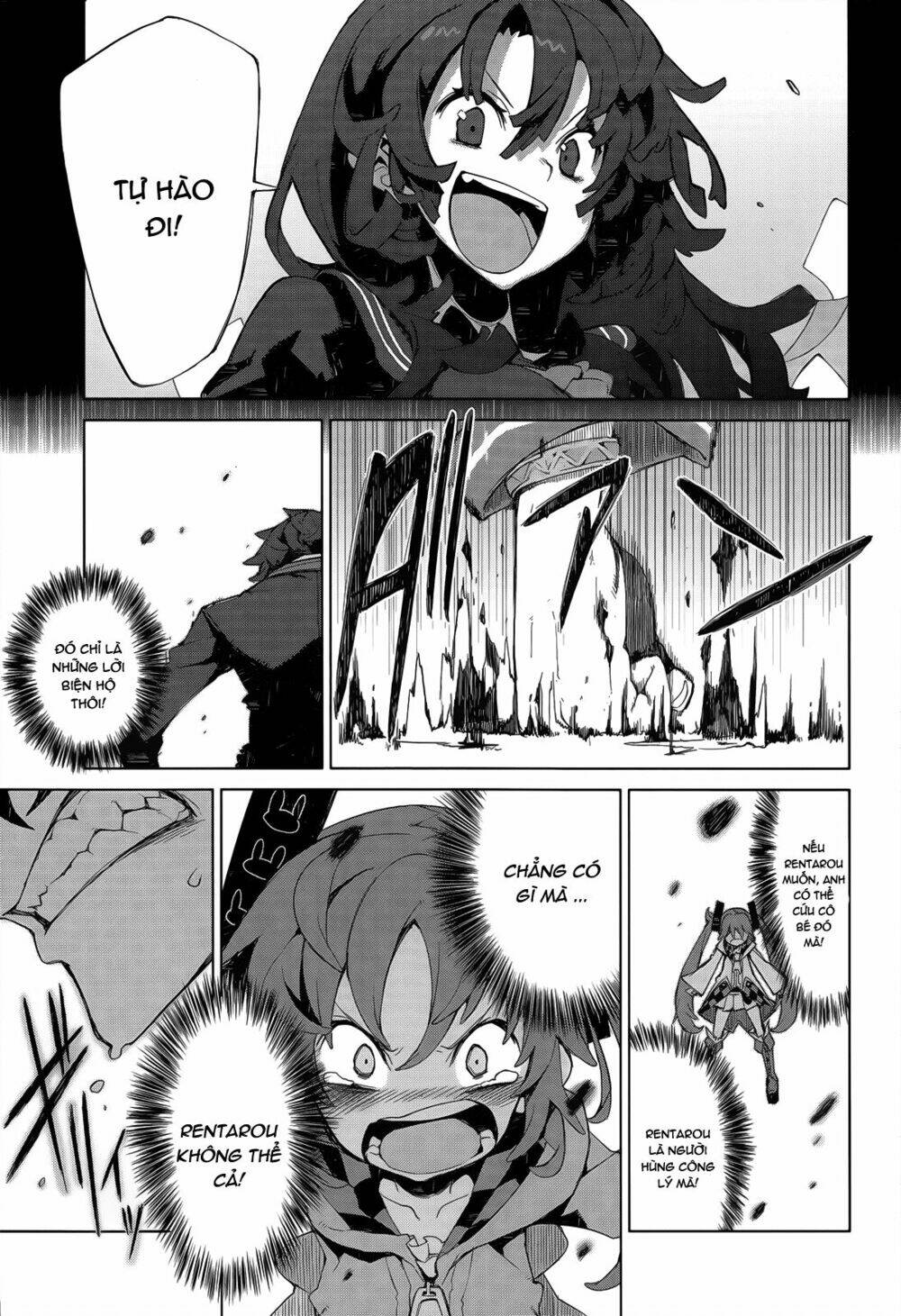 black bullet chapter 6 24