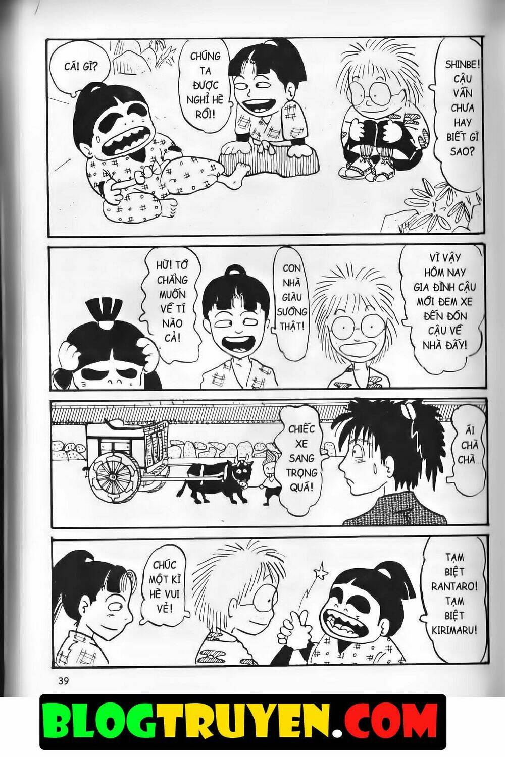 ninja loạn thị bản đẹp chapter 2.1 35