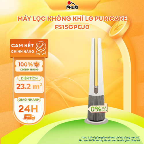 Máy Lọc Không Khí LG PuriCare FS15GPCJ0 - Hàng Chính Hãng