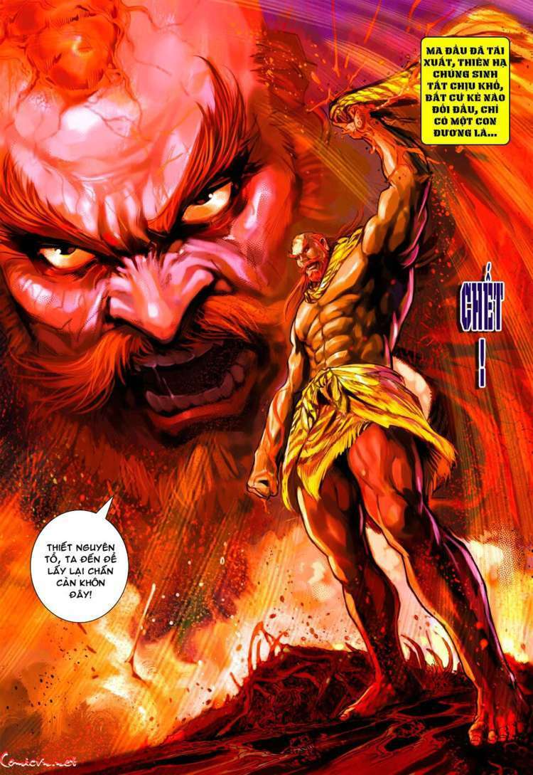 vương phong lôi 1 chapter 46 11