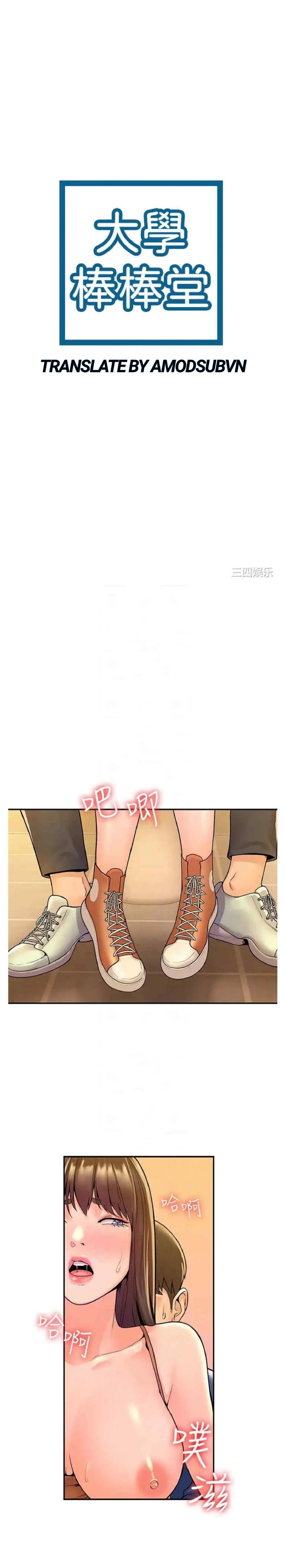 sinh viên thời nay chapter 40 5