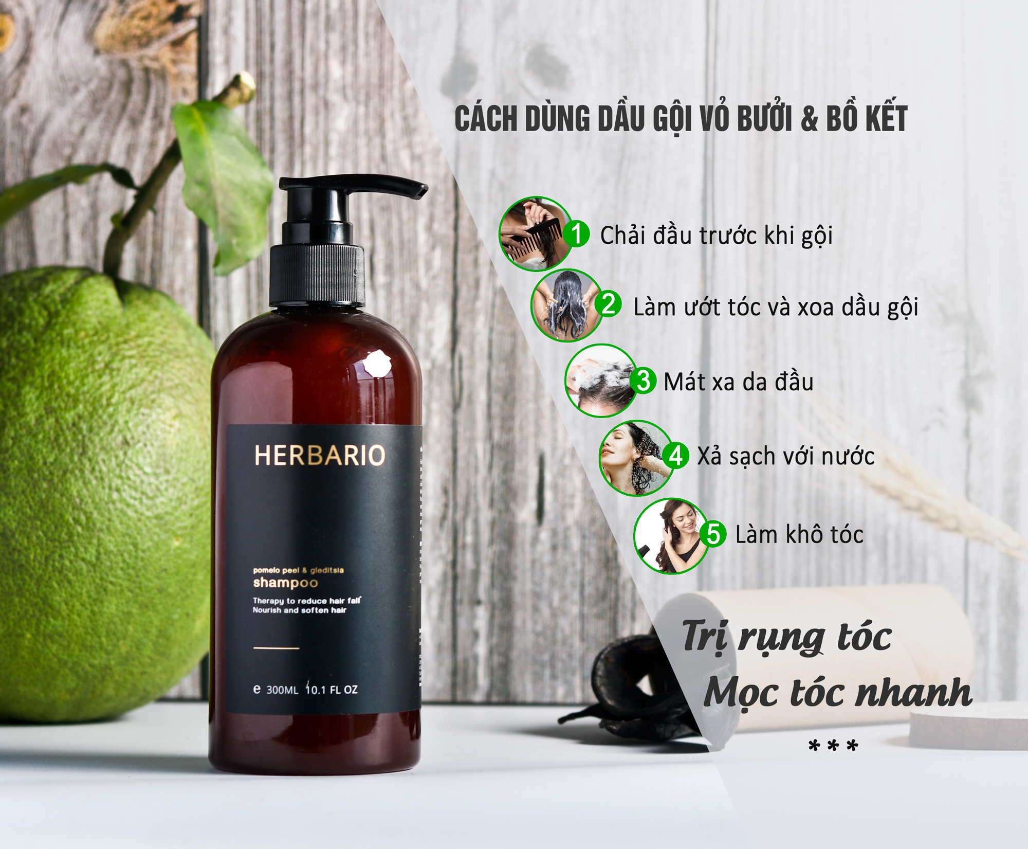 Bộ 5 Chăm Sóc Tóc Vỏ bưởi &amp; Bồ kết Herbario: Dầu gội 300ml + Dầu xả 300ml + Xịt dưỡng 100ml + Serum 30ml + Kem ủ tóc 200ml