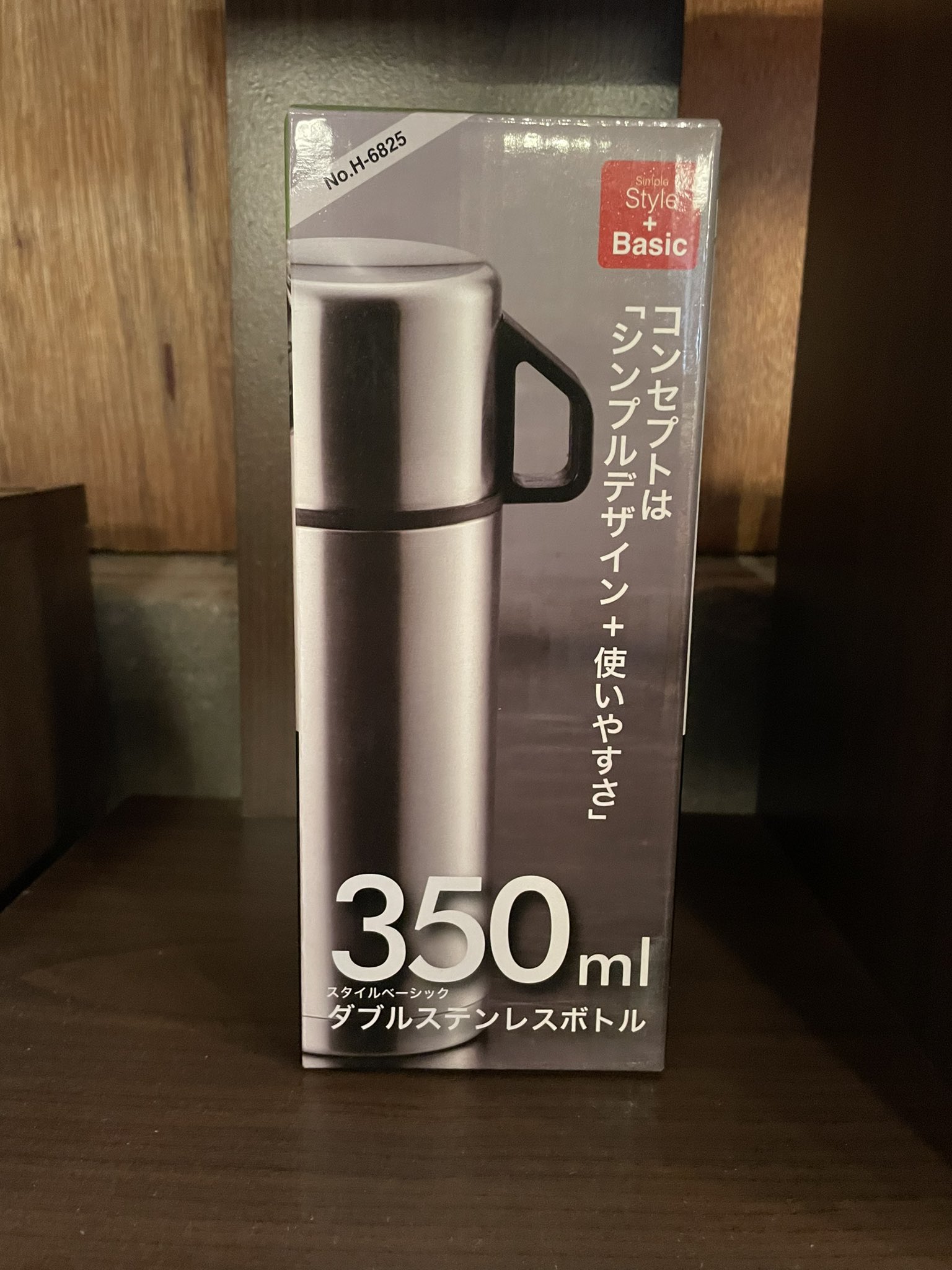 Bình inox giữ nhiệt 2 in1 Pearl Metal Basic Double - Hàng nội địa Nhật Bản |#nhập khẩu chính hãng