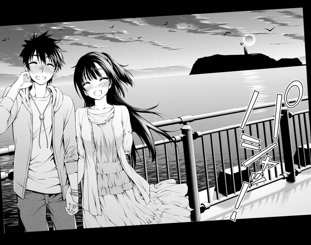 koisome momiji chapter 31 5