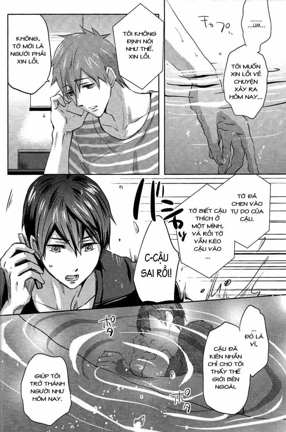 free! dj - umi no mamono chapter 1 20