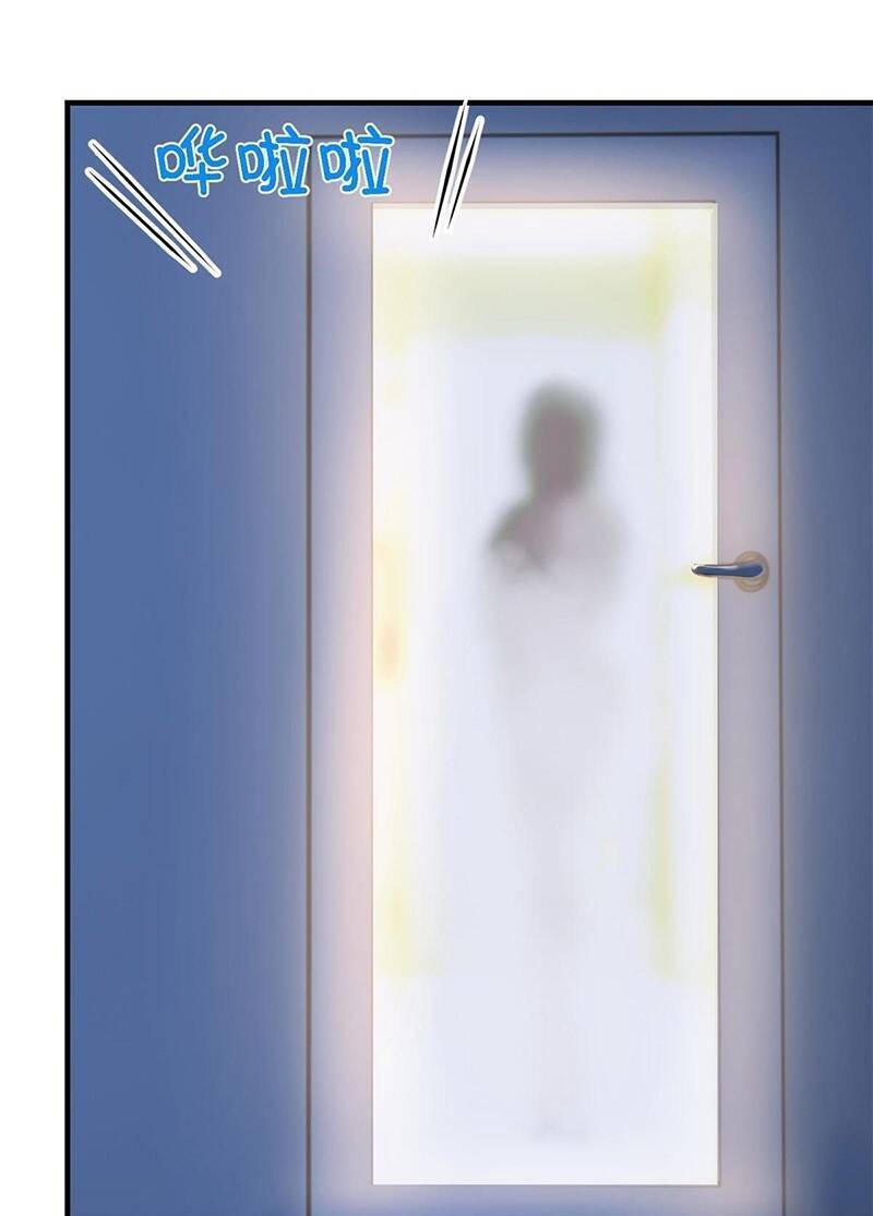 chị gái tôi là đại minh tinh chapter 180 36