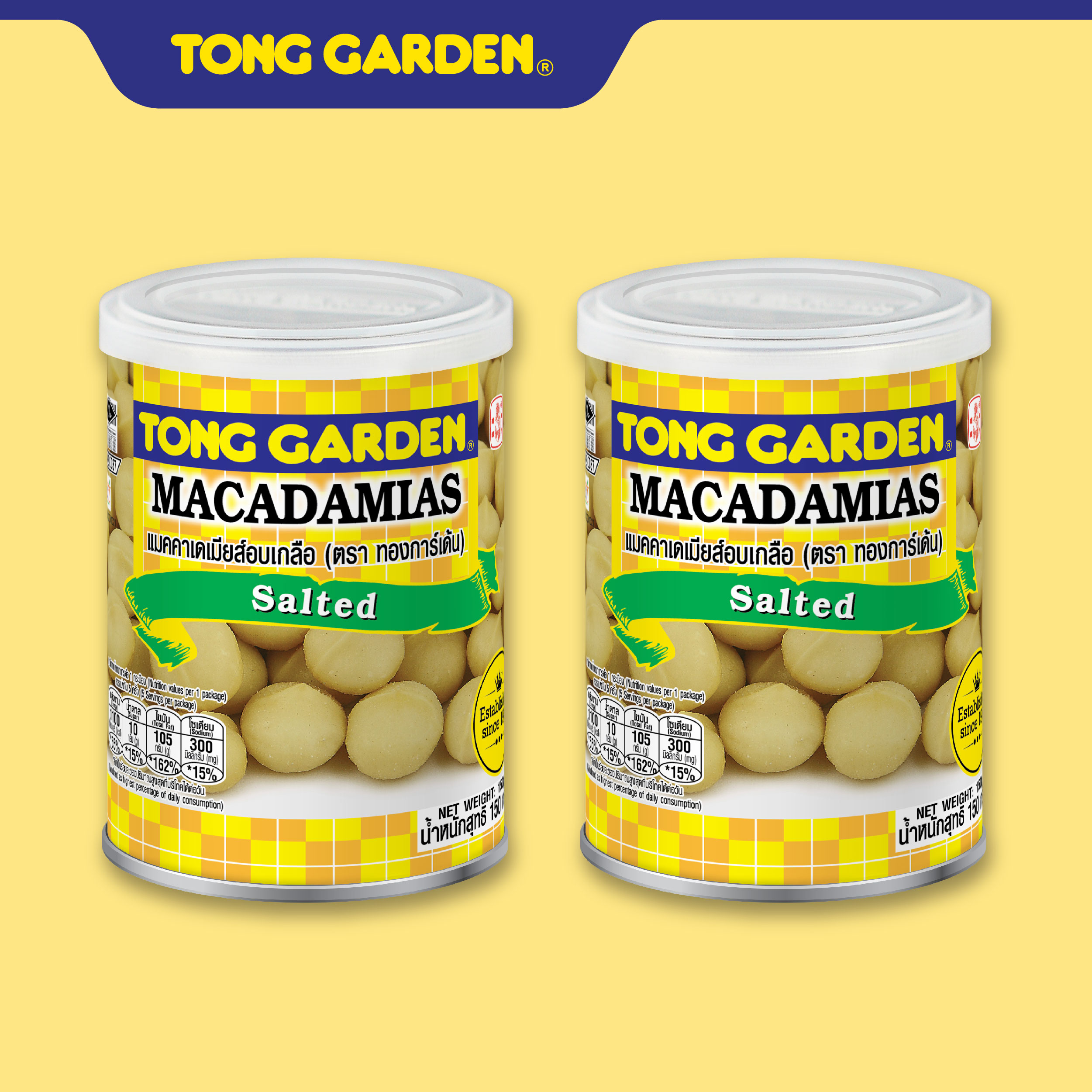 HẠT MACCA RANG MUỐI TONG GARDEN LON 150G