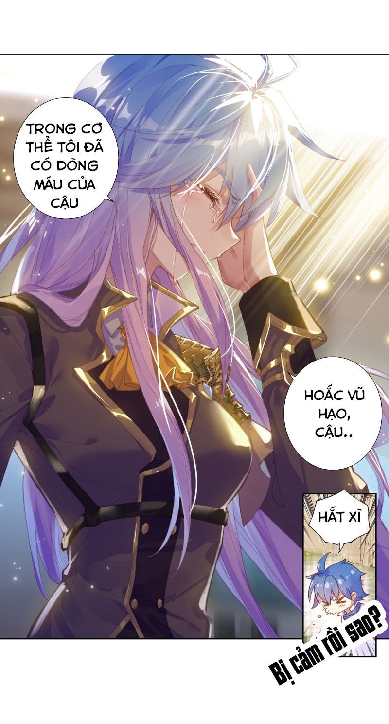 đấu la đại lục ii (tuyệt thế đường môn) chapter 235.5 15