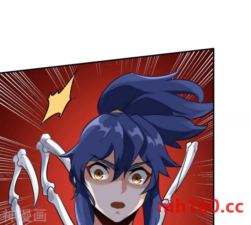 bản kiếm tiên tuyệt không làm nô chapter 74 58