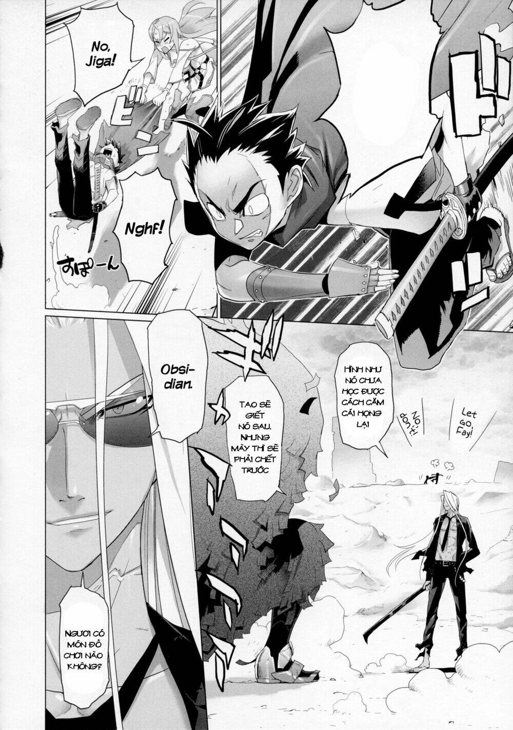 fire fire fire manga chapter 7 14