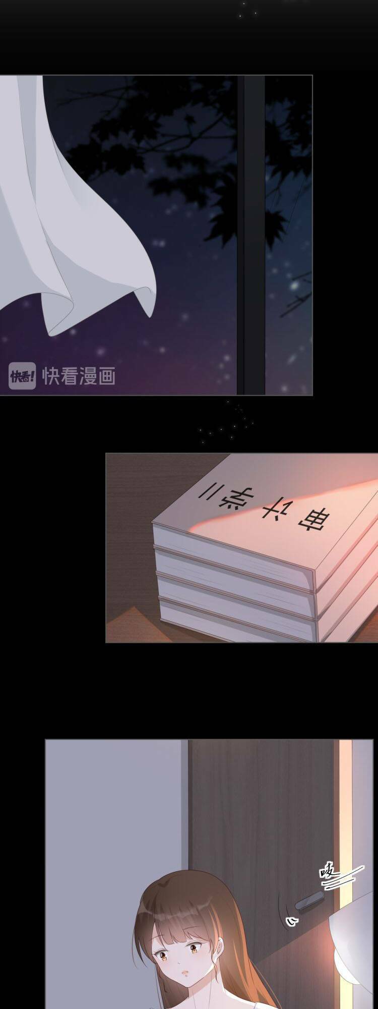 hẹn anh một giấc mộng thơ chapter 12 23