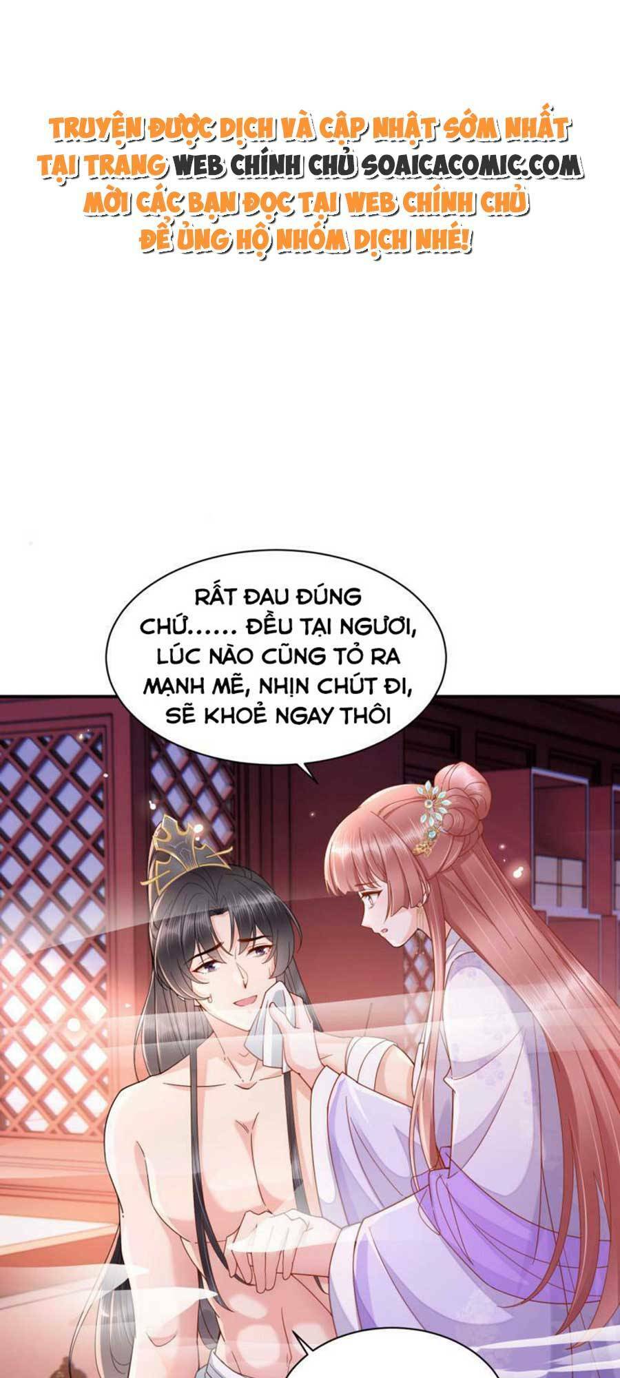 xuyên qua làm vương phi miệng quạ chapter 27 1