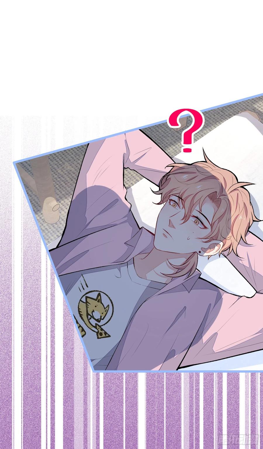 lại bị nam thần chọc trên hot search! chapter 47 11