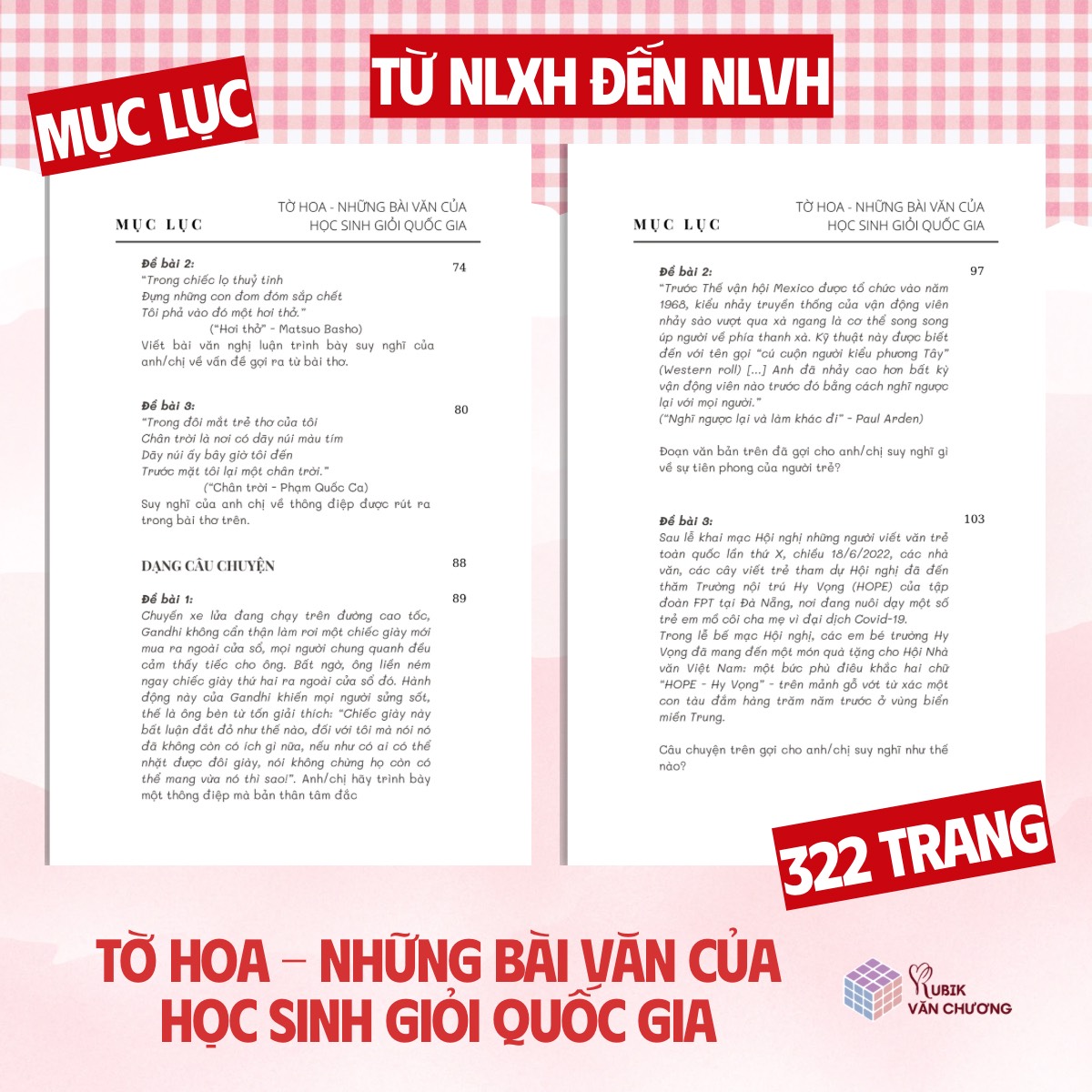 Sách Tờ Hoa - Những Bài Văn Của Học Sinh Giỏi Quốc Gia
