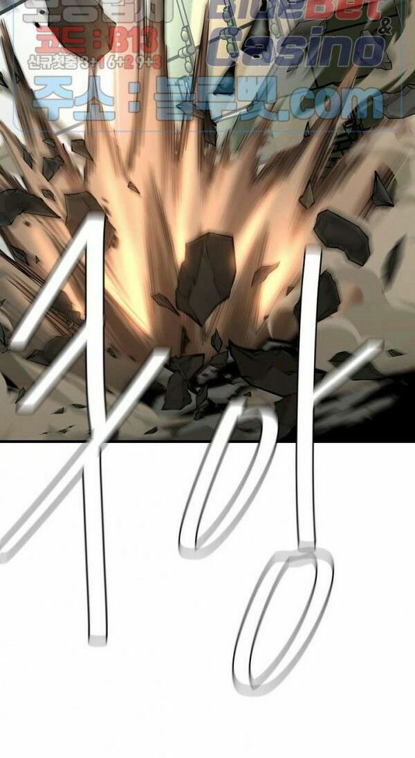 return survival chapter 57 7