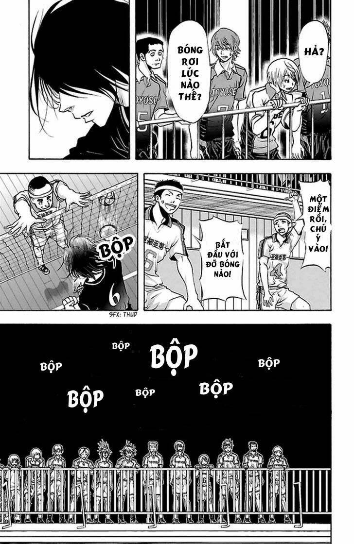 harigane service chapter 45 16