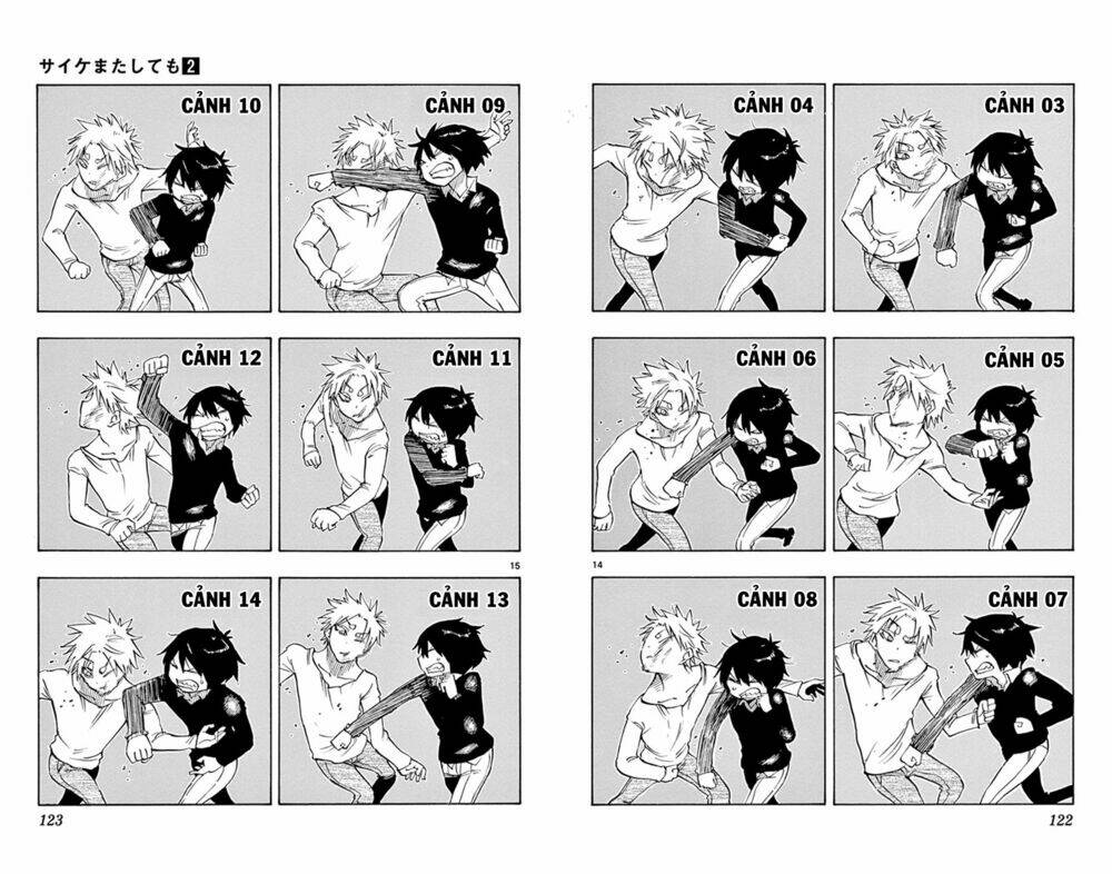 saike mata shite mo chapter 11 14