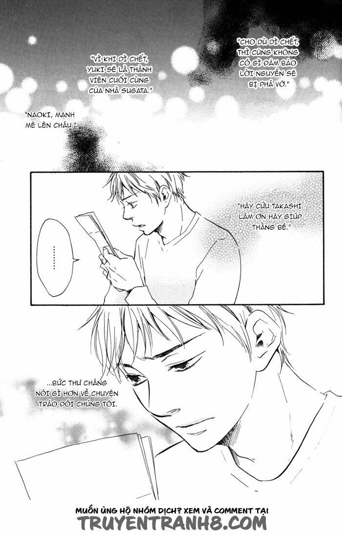 sugiru juunana no haru chapter 13 29