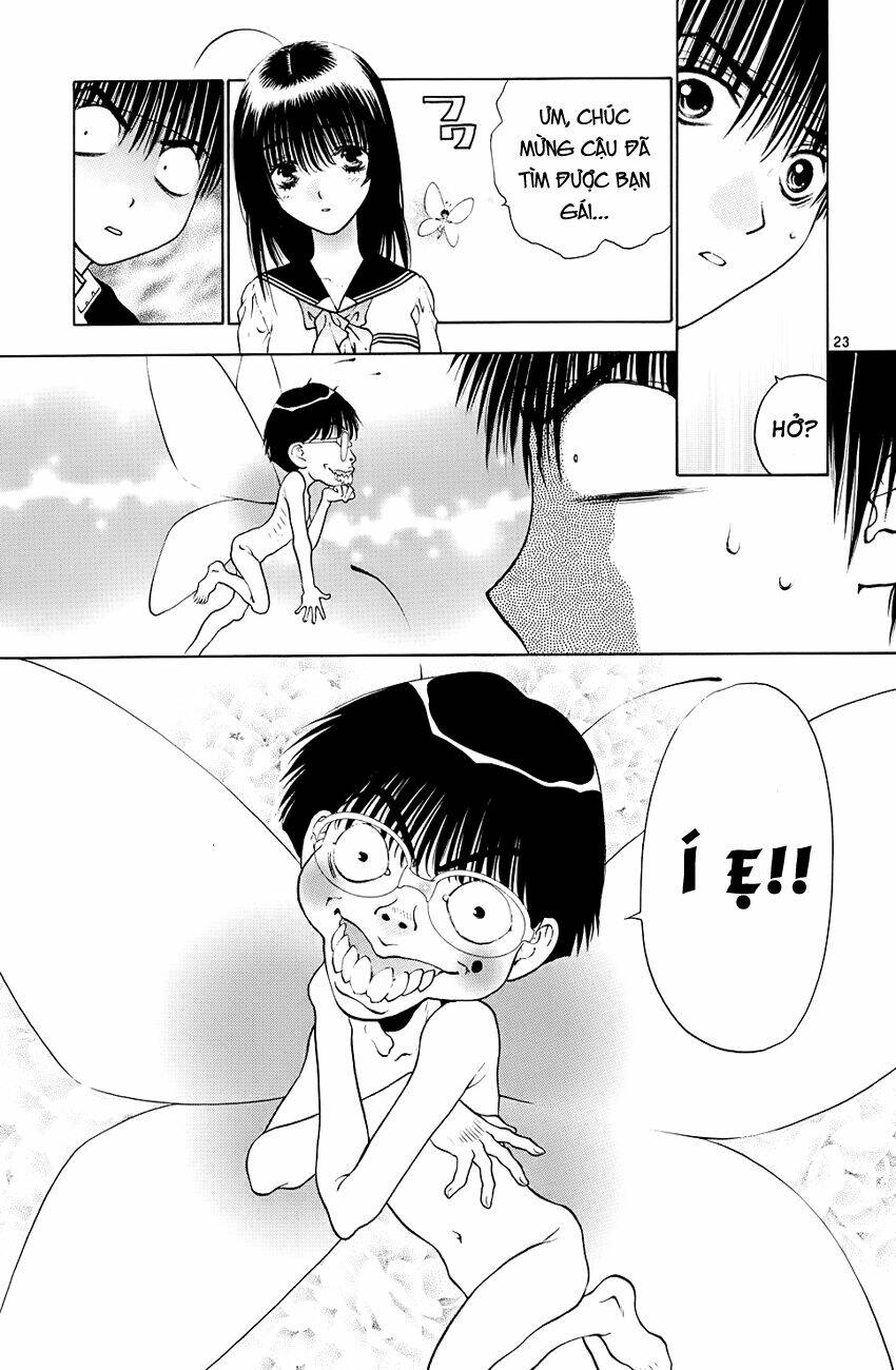 girls saurus dx chapter 44 24