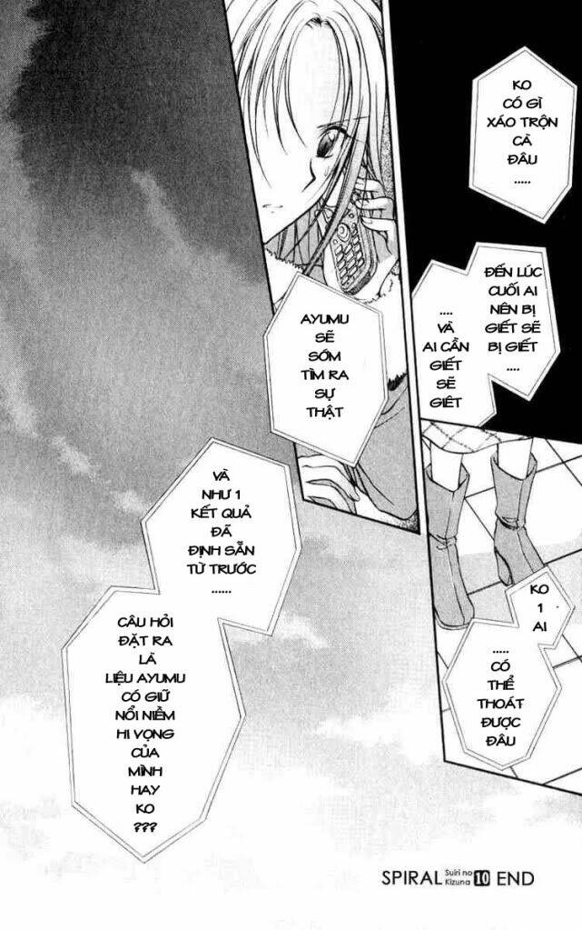 spiral: suiri no kizuna chapter 50 23