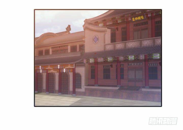 đô đốc đại nhân sủng thê kí chapter 11.2 2