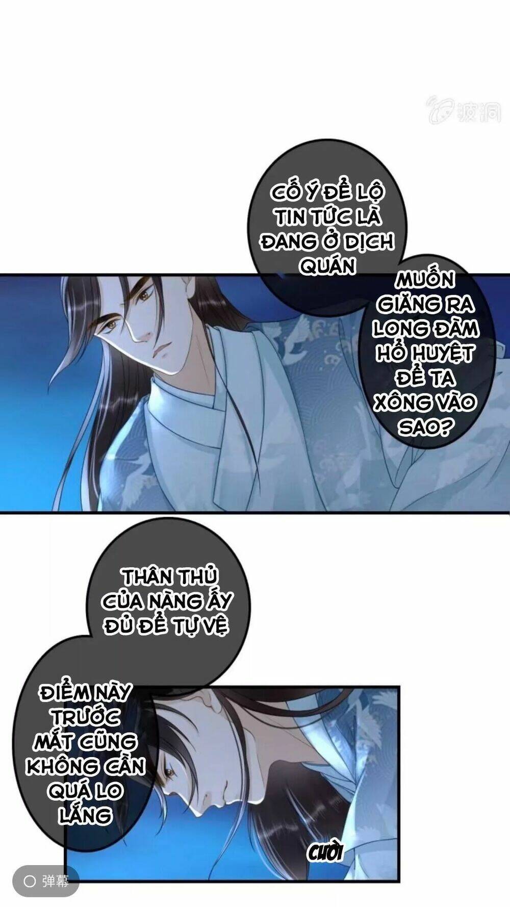 sủng phi của vương chapter 103 14