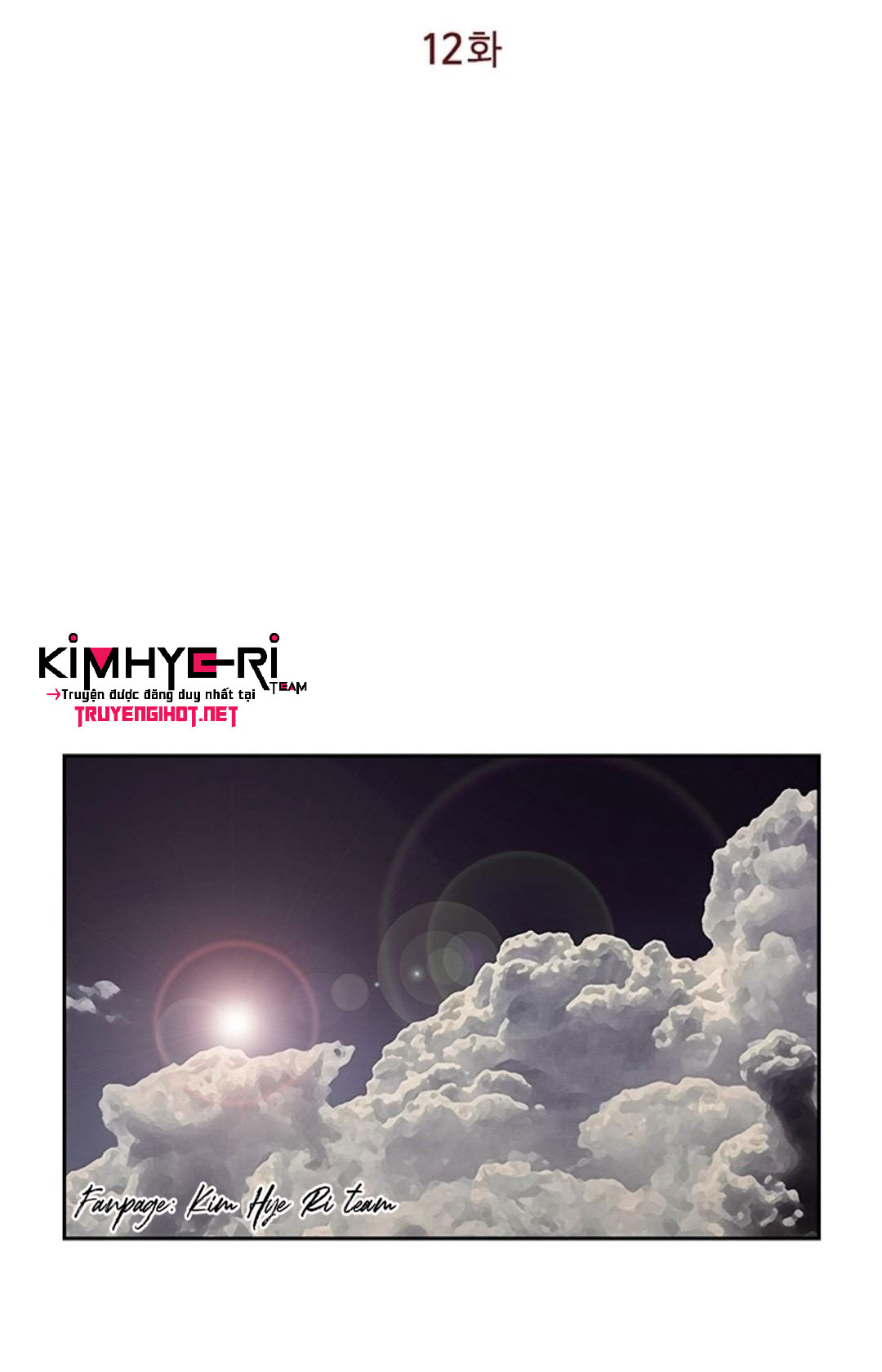 thư ký của anh trai chapter 12.1 9