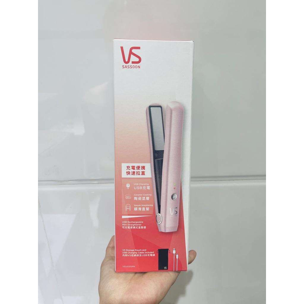 Máy duỗi tóc không dây VS Sassoon VSU Mini phủ Ceramic màu hồng