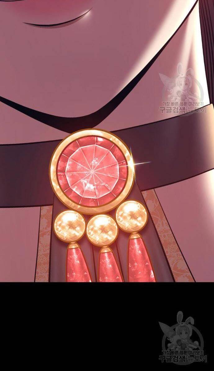 Gậy Gỗ Cấp 99+ chapter 73.5 18