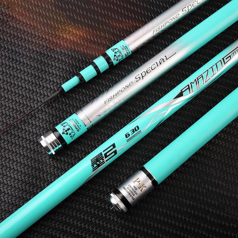 Cần câu tay, đơn, đài carbon FishPond Special siêu nhẹ, siêu cứng chính hãng giá rẻ
