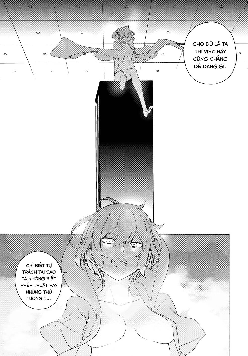 yozakura quartet chapter 167.3 16