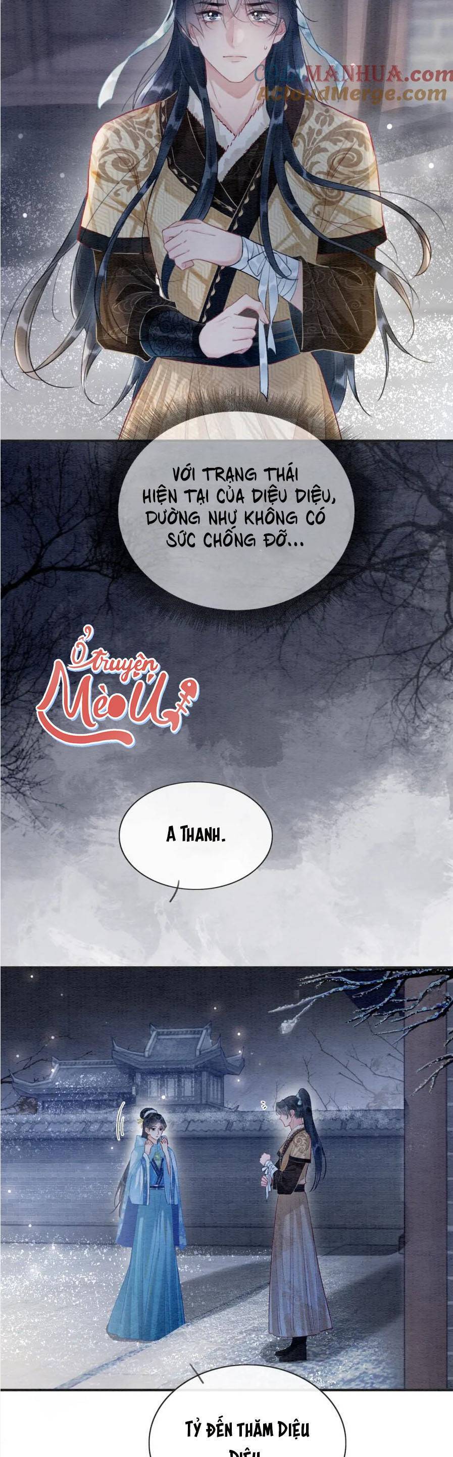 machida-kun no sekai chapter 148 17