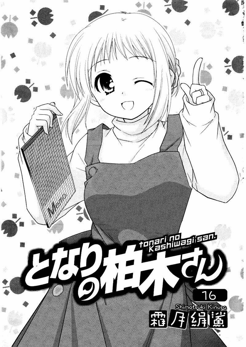tonari no kashiwagi-san chapter 16 3