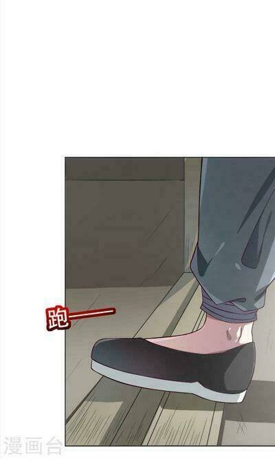 chưởng môn mười tám tuổi chapter 16 13