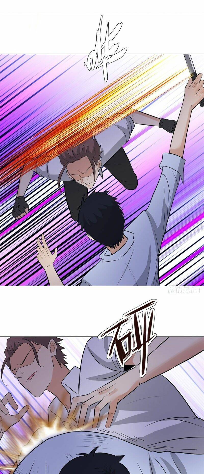 học viện cao thủ chapter 254 4