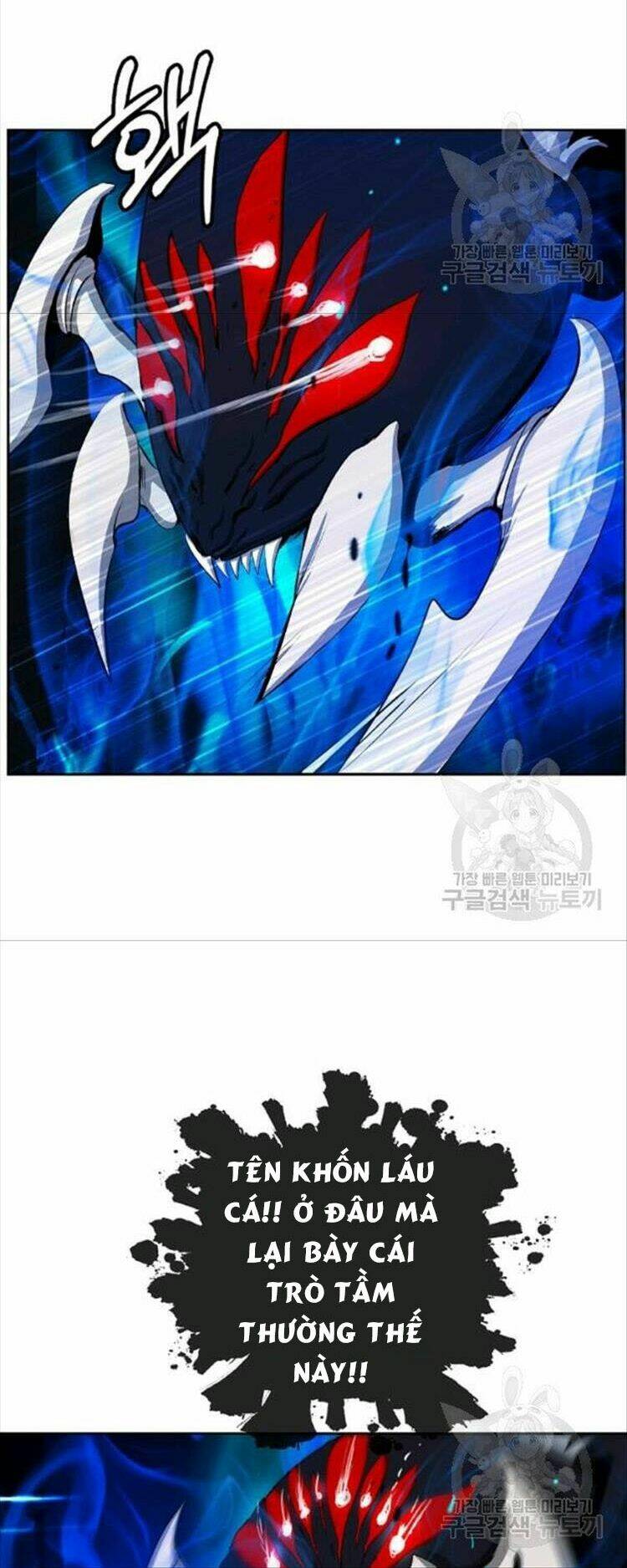 xuyên không thành hổ chapter 44 43